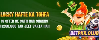 اعلیٰ ترین گیمنگ تجربہ